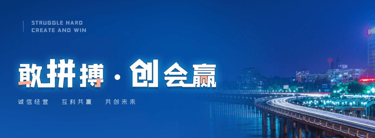 睢宁护栏网生产厂商